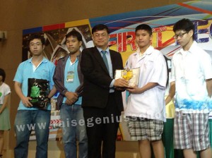 Raise_lego_ แข่งหุ่นยนต์ FLL_award_600