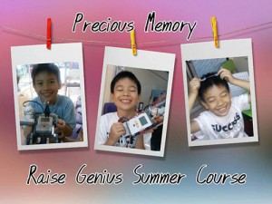 คอร์สปิดเทอม น้องทัน