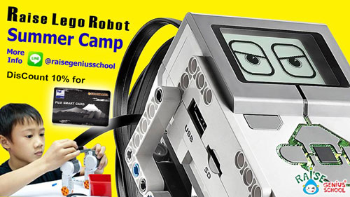 Promotion โปรโมชั่น : ลด แลก แจก แถม ครับ rasie &bFuji Smart life Privilege partner promotion