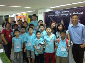 รวมพล แข่งหุ่นยนต์