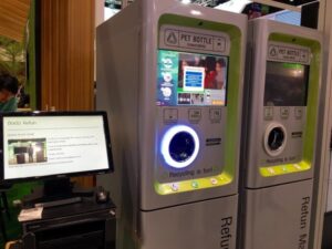 Recycling Machine Design Ideas: 3 Archive Examples Raise Genius archive: original archive image 4