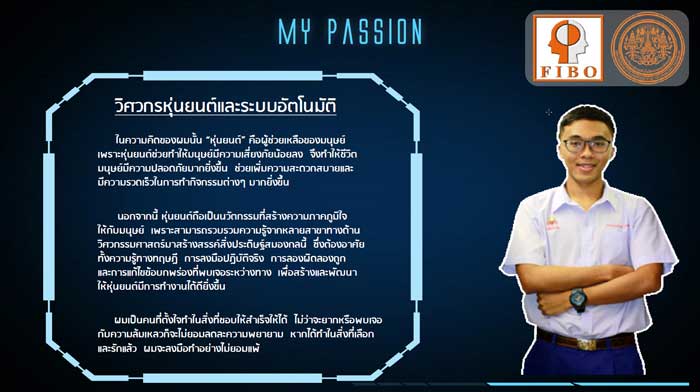 รางวัลของน้องๆจากการ แข่งหุ่นยนต์ ที่ผ่านมาครับ ดีใจด้วยนะครับ ผลเรียนหุ่นยนต์ เพราะหุ่นยนต์มีประโยชน์ต่อตนเองและประเทศชาติ