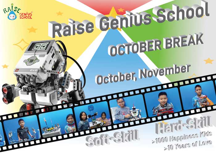 รอบปิดเทอม เรียนประดิษฐ์หุ่นยนต์ เดือน ตุลาคม พฤศจิกายน 2563