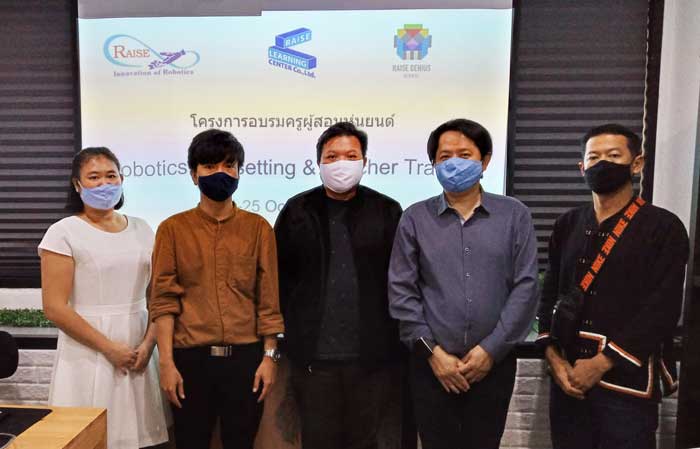 อบรมครูหุ่นยนต์ STEAM Robotic สำหรับวิชาหุ่นยนต์ และ ชุมนุมหุ่นยนต์ ระดับโรงเรียนประถม มัธยม - Raise Genius School สอนสร้างหุ่นยนต์&GameMaker สำหรับเด็ก 7 ขวบถึง ม.6 อบรมครูหุ่นยนต์ LEGO Robot Ev3 ประจำเดือน ตุลาคม 2563