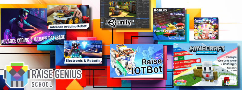 Original article illustration: AI Learning for Children: Start with Coding Foundations