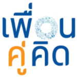 raise_genius_ออกรายการ_เพื่อนคู่คิด_ทางไทยทีวีช่อง3_web รายการ เพื่อนคู่คิด ทางช่อง 3 Family สัมภาษณ์ ความน่าสนใจ วิธีสอน Lego Robot Making และ coding สำหรับเด็ก ของ RaiseGenius