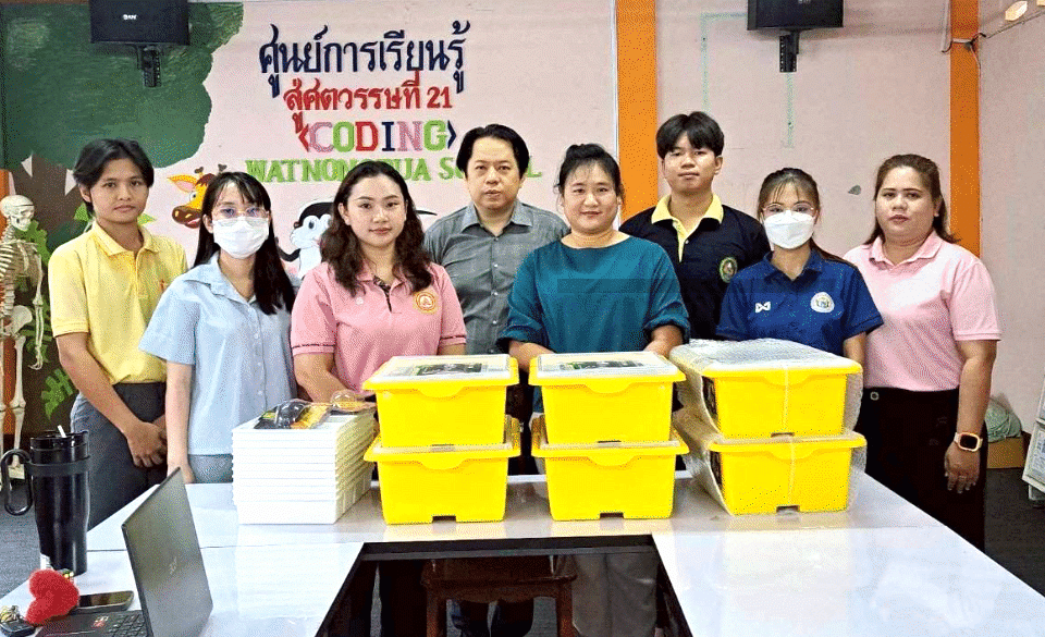 ติดตั้งห้องเรียน coding , Robot class สำหรับโรงเรียนประถม มัธยม พร้อม อบรมครู ด้านหุ่นยนต์ และ coding