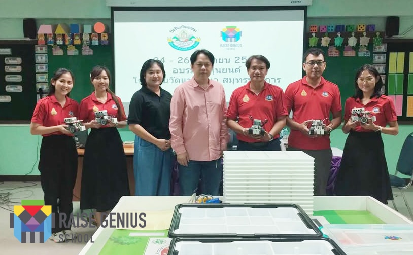 Raise Genius ส่งมอบชุดหุ่นยนต์เพื่อการศึกษา พร้อมอบรมครู และ แนะนำการใช้ elearning ณ. โรงเรียนวัดแพรกษา นะคับ