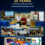 รวมภาพประทับใจ ครบรอบ 15 ปี แห่งการสร้างสรรค์เด็กให้เป็นวิศวกรหุ่นยนต์